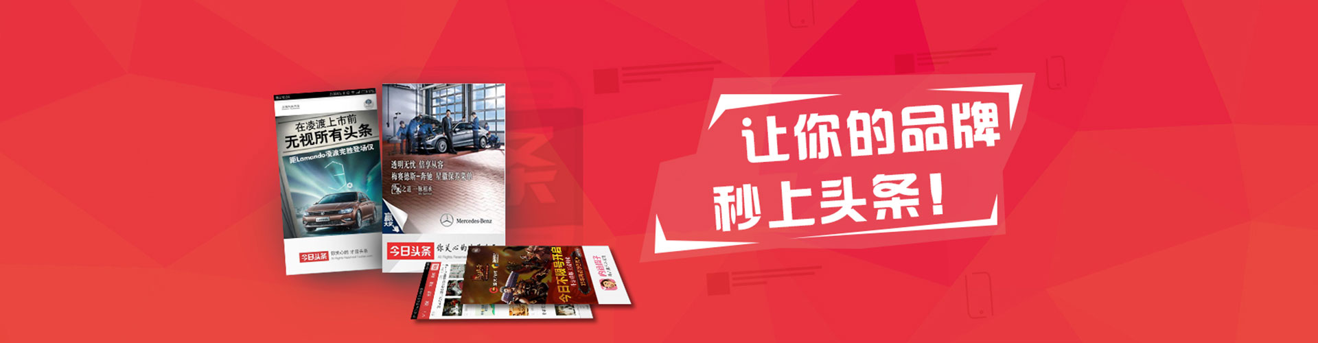 宁波sem开户