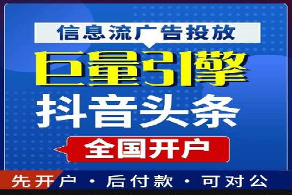微信信息流内容创业成功案例
