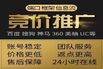 抖音信息流广告案例研究：精准定位用户需求！