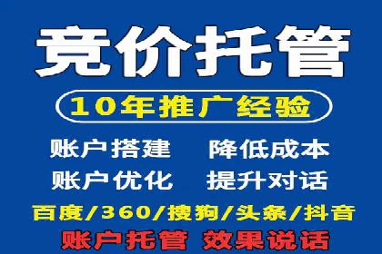 信息流代运营案例：提升用户活跃度