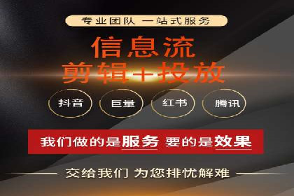 百度推广策略：如何吸引海量潜在客户