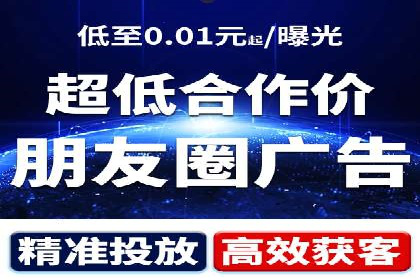 百度竞价包年推广助力企业打造核心竞争力
